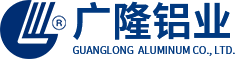 廣隆金利鋁業(yè)有限公司